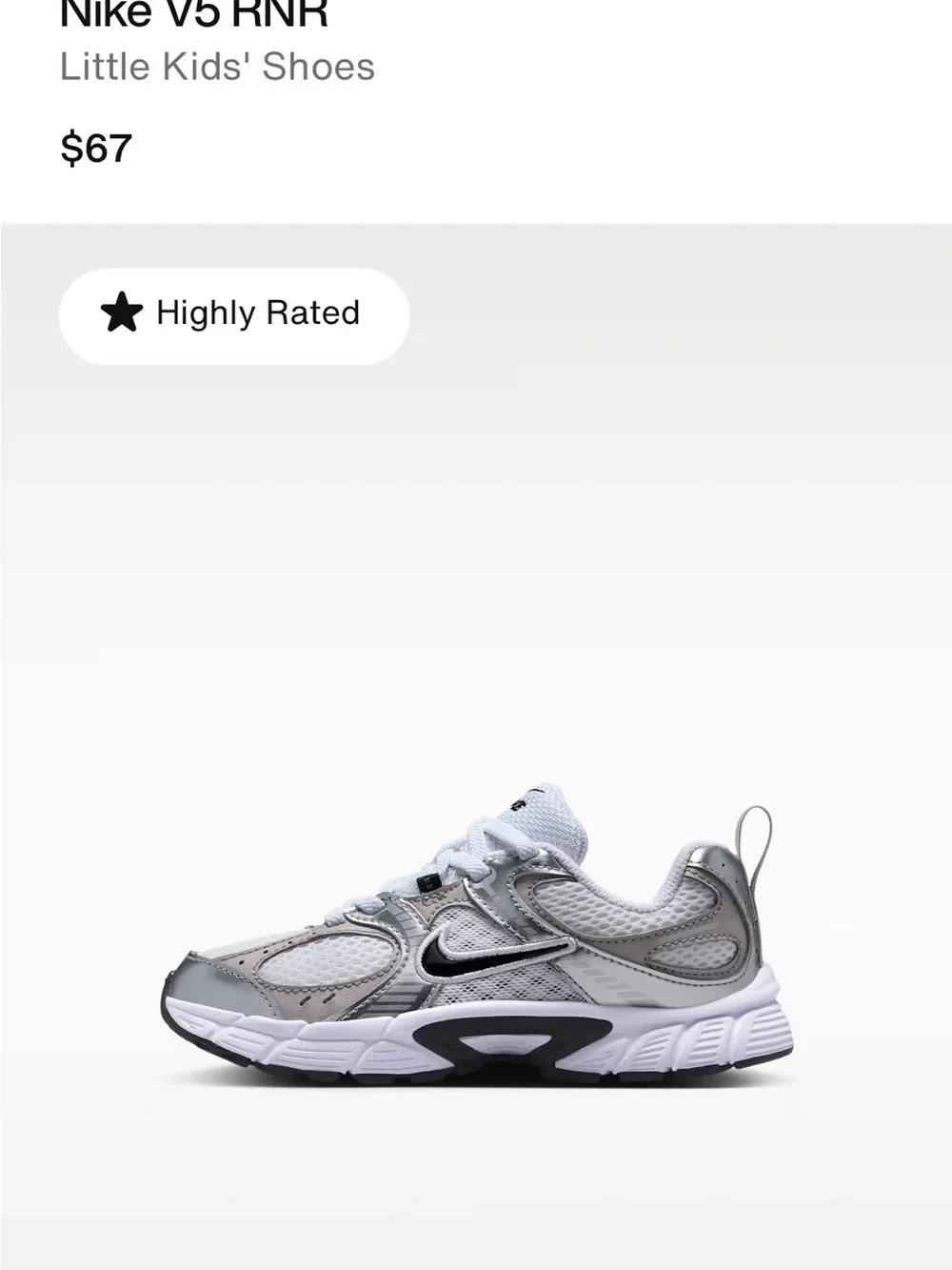 Nike my son